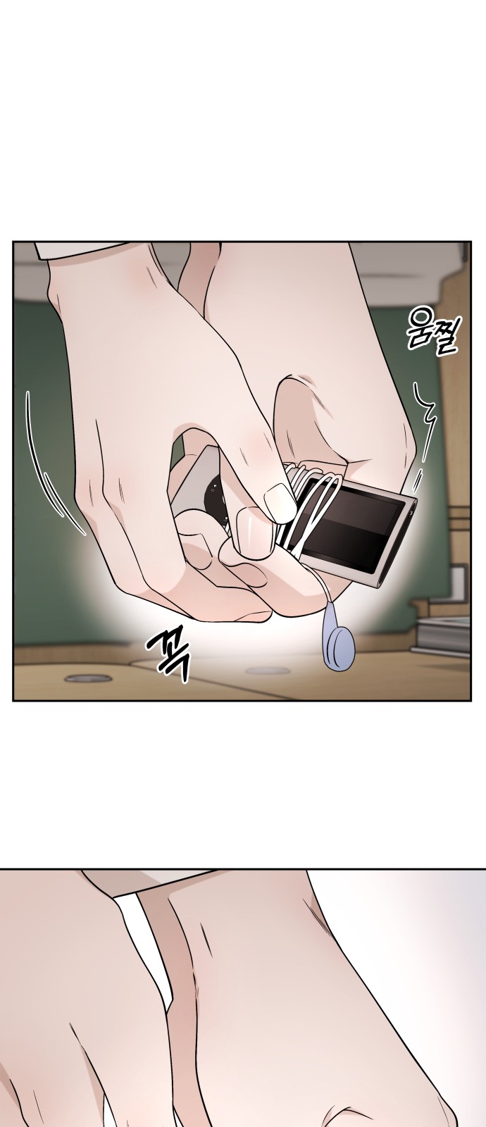 50 페이지