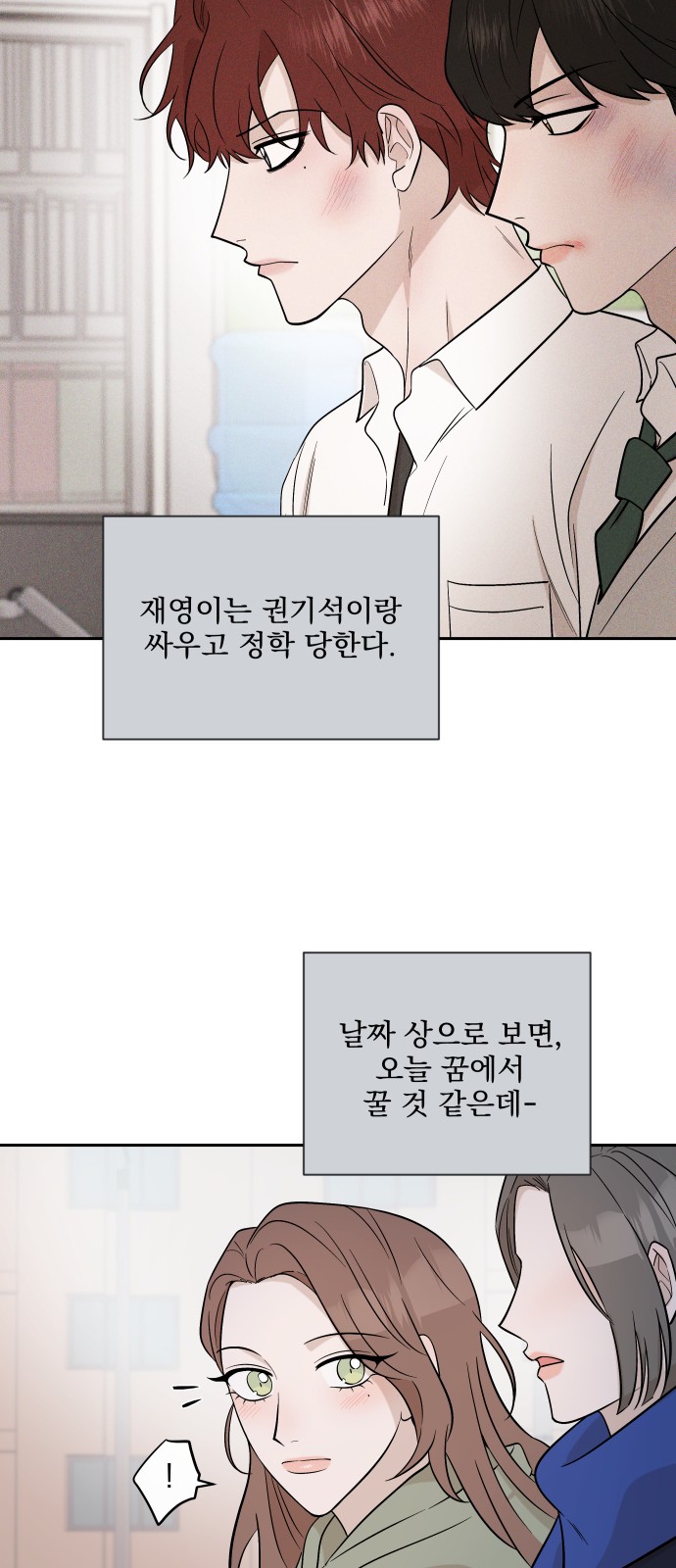 16 페이지