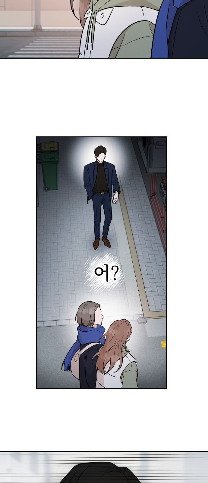 17 페이지