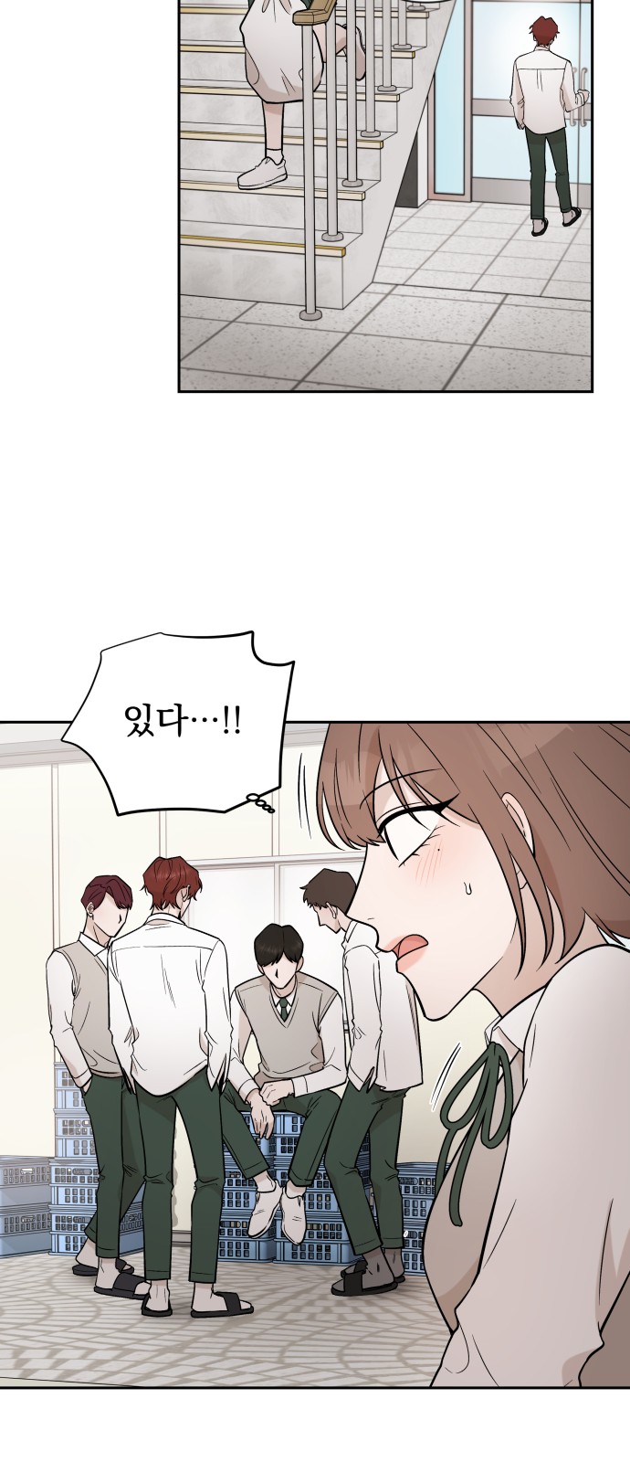 26 페이지