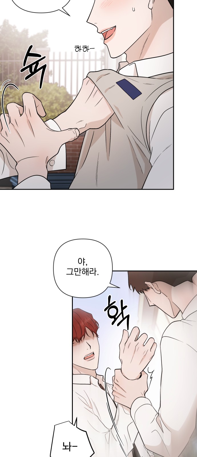 33 페이지