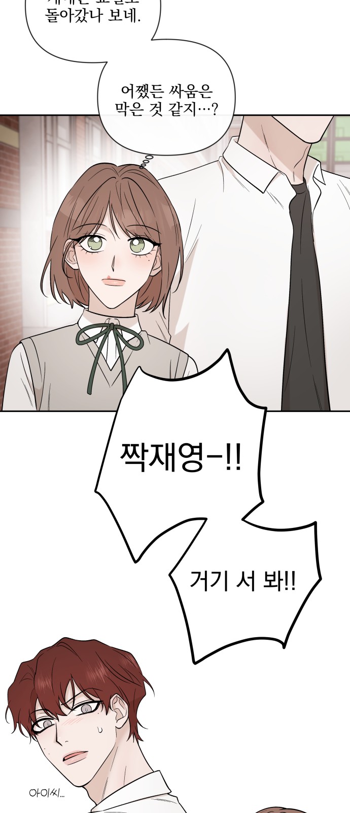 56 페이지