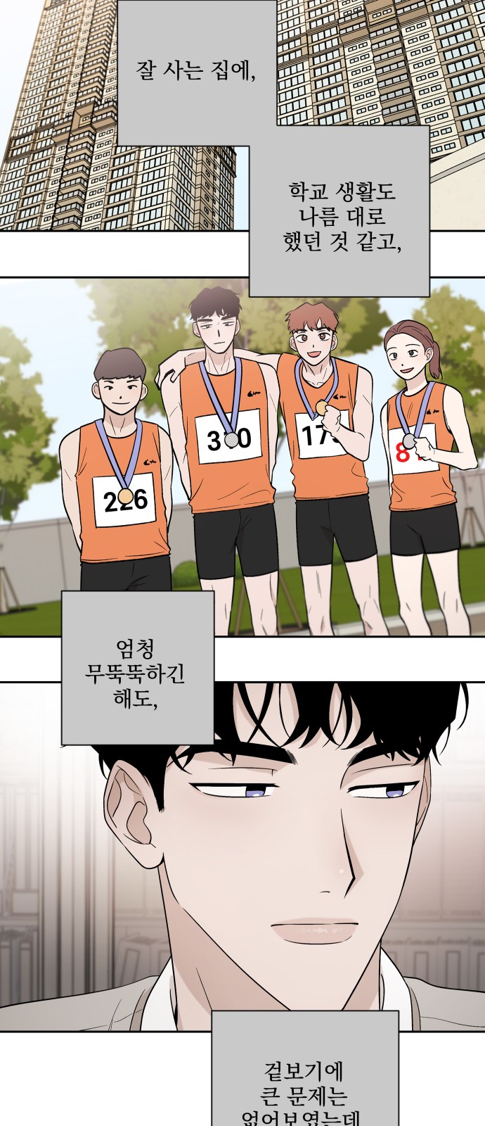 17 페이지