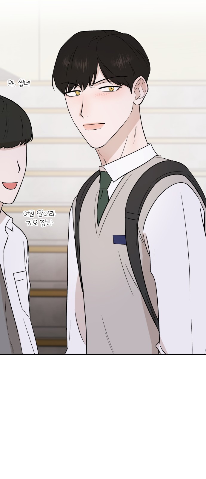 48 페이지