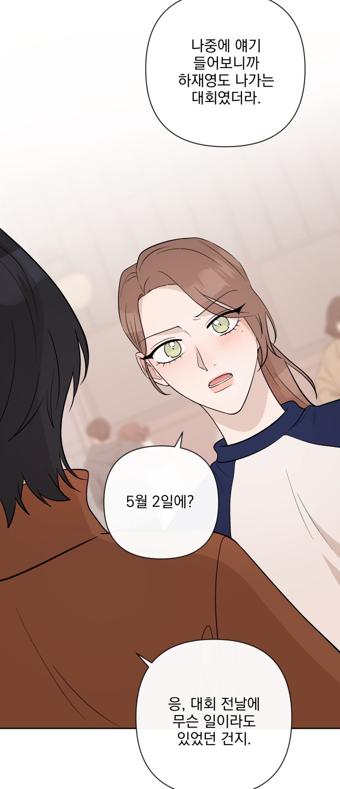 63 페이지