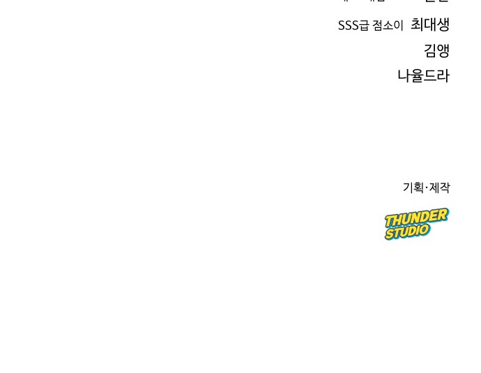 117 페이지