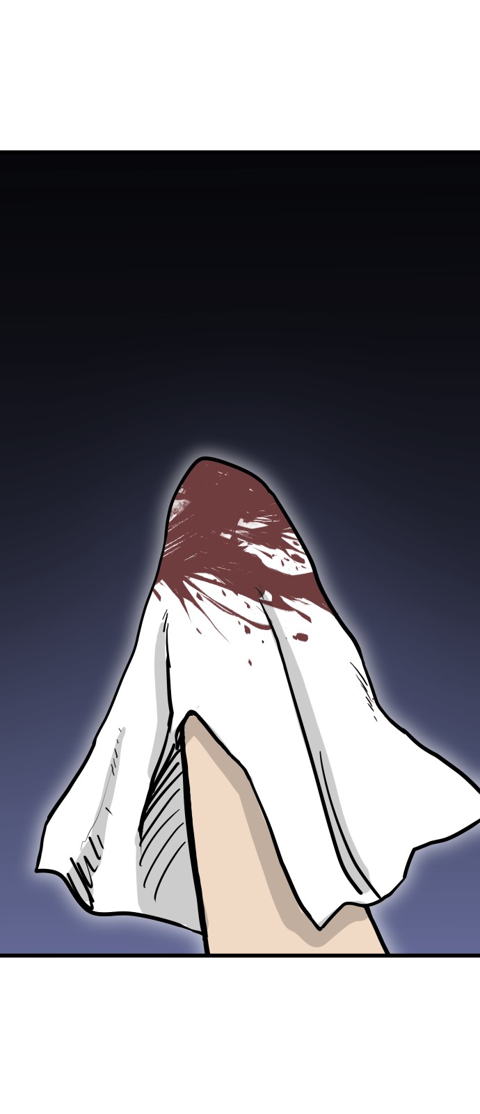 101 페이지