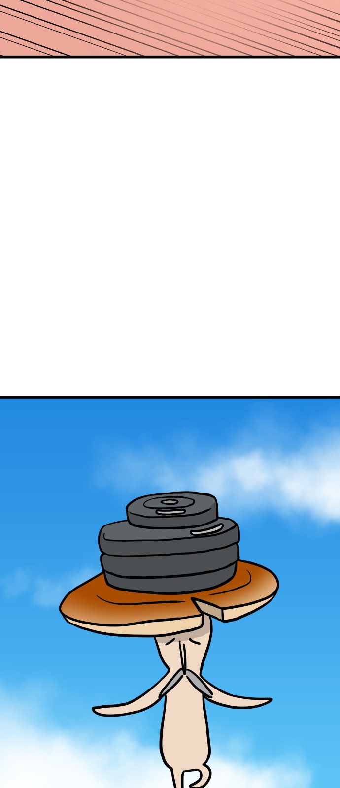 26 페이지