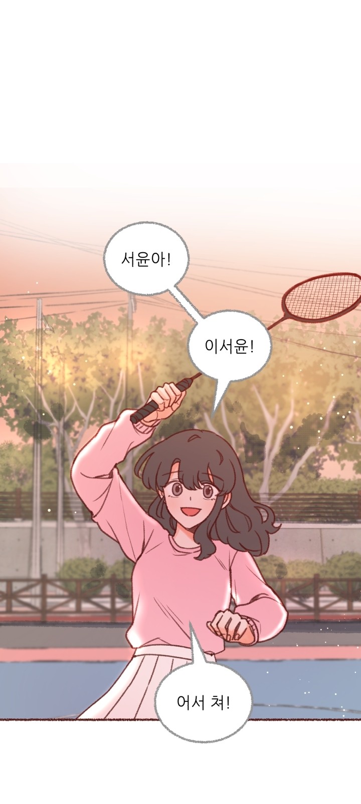 1 페이지
