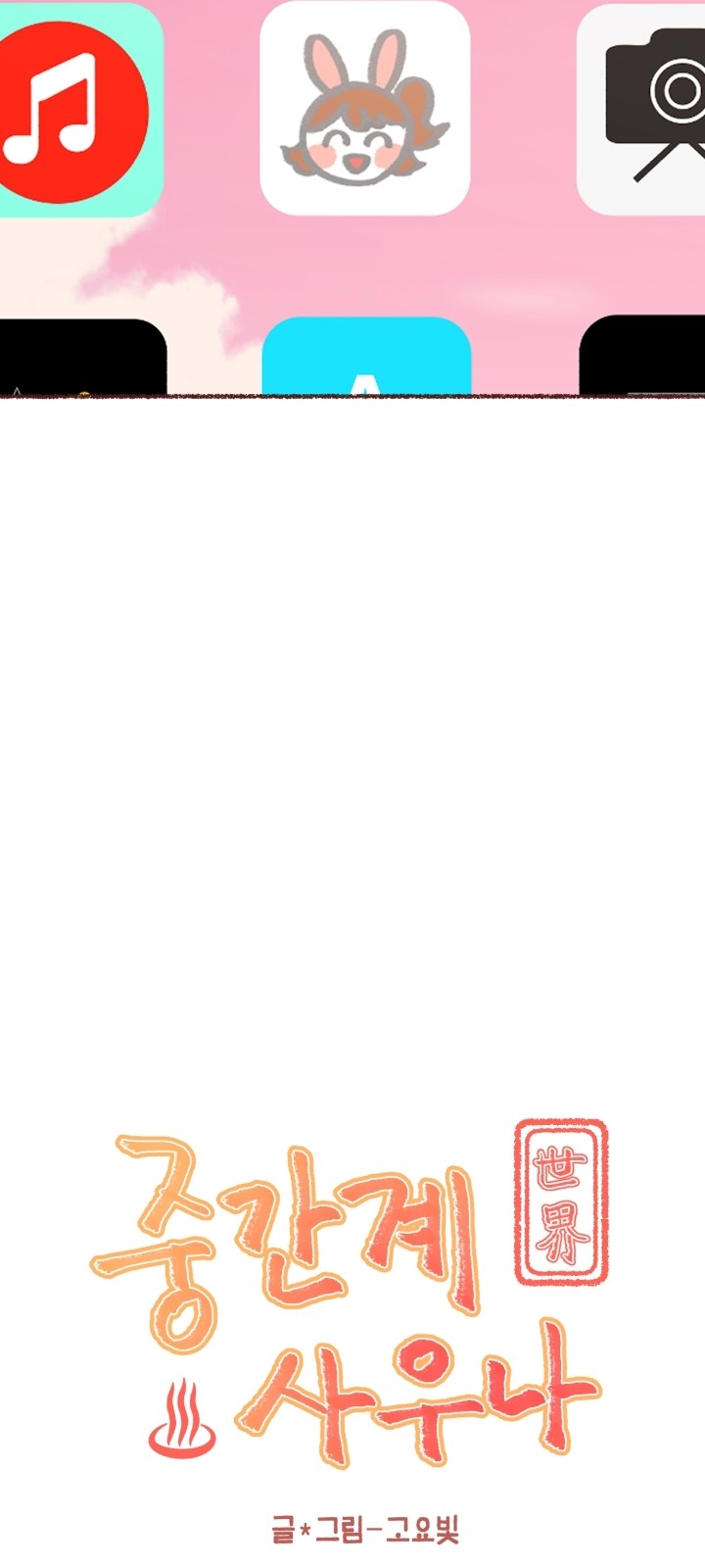 5 페이지