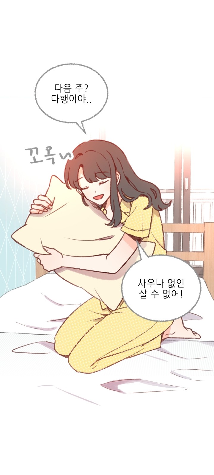22 페이지