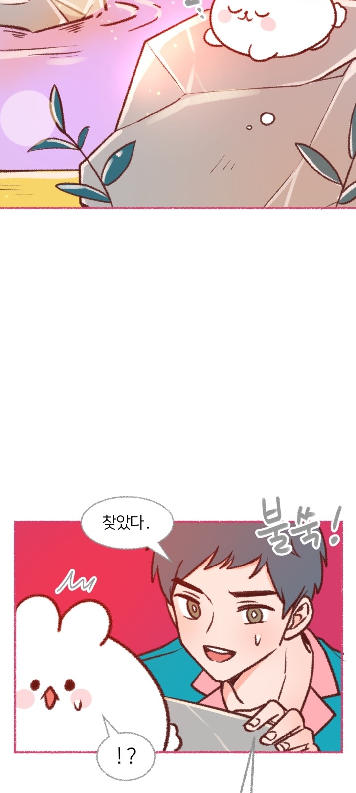56 페이지