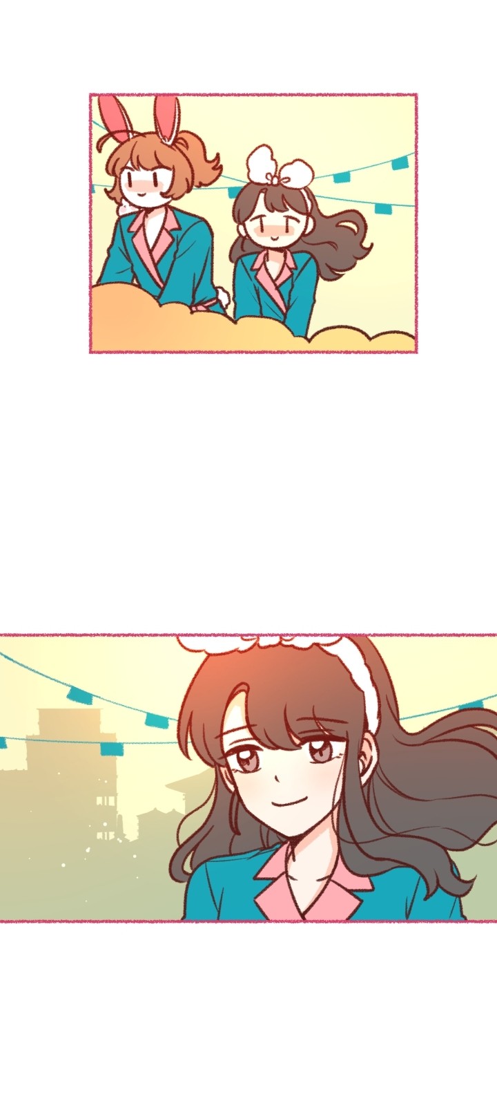 74 페이지