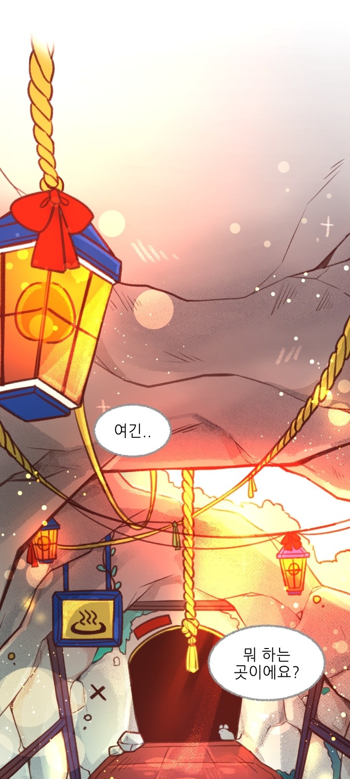 65 페이지