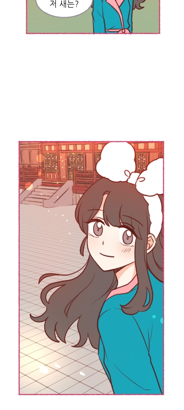 35 페이지