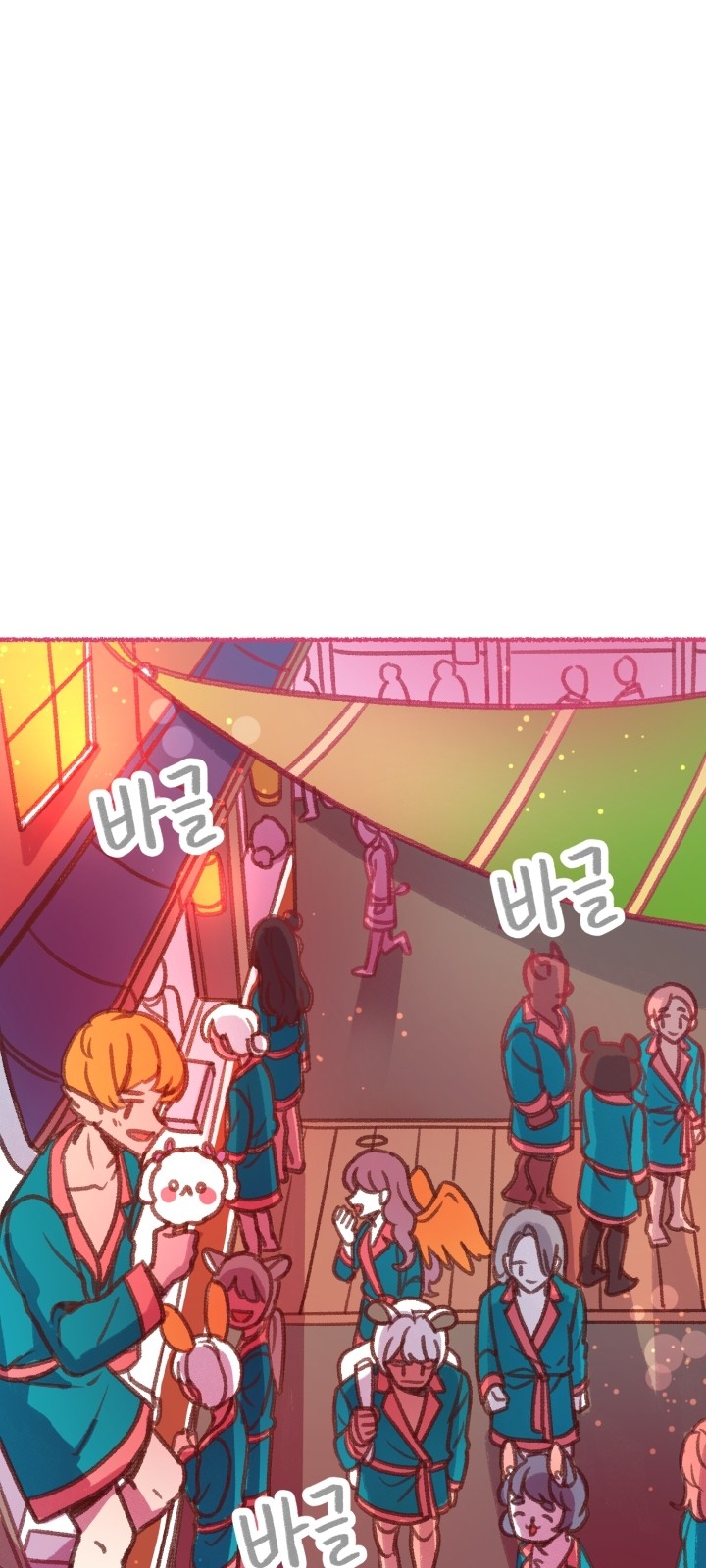 40 페이지