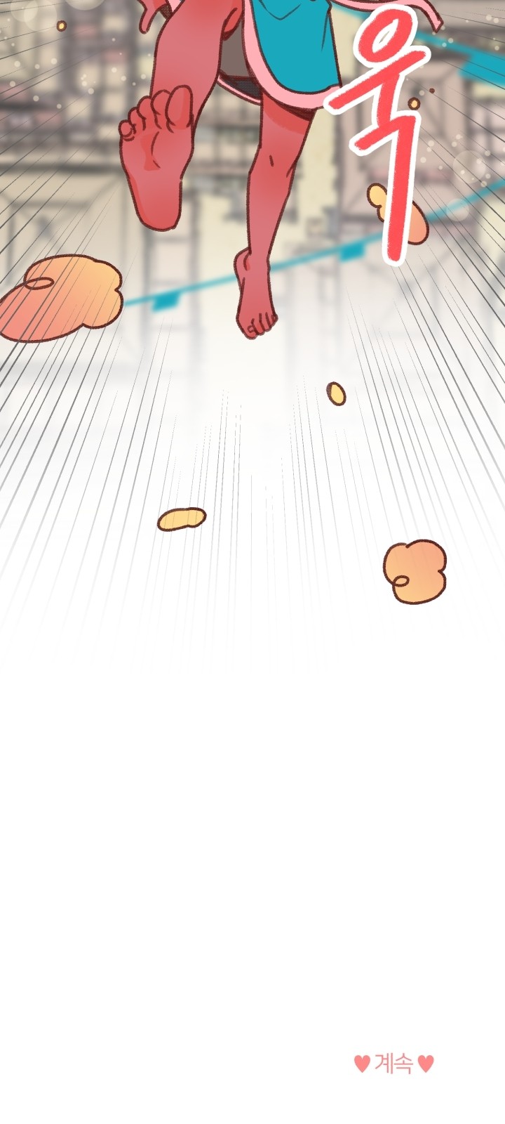72 페이지