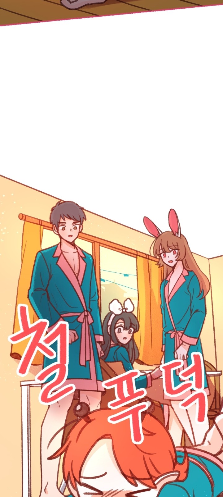 9 페이지