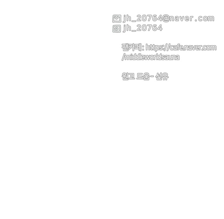 73 페이지