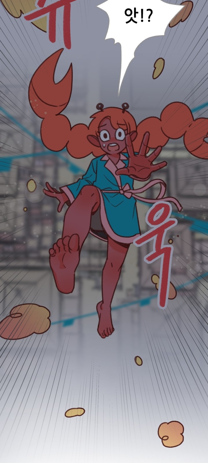 3 페이지