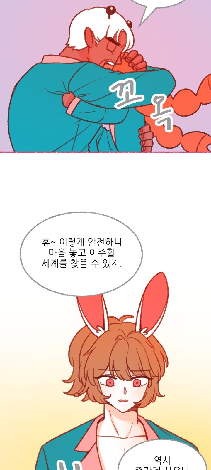 11 페이지