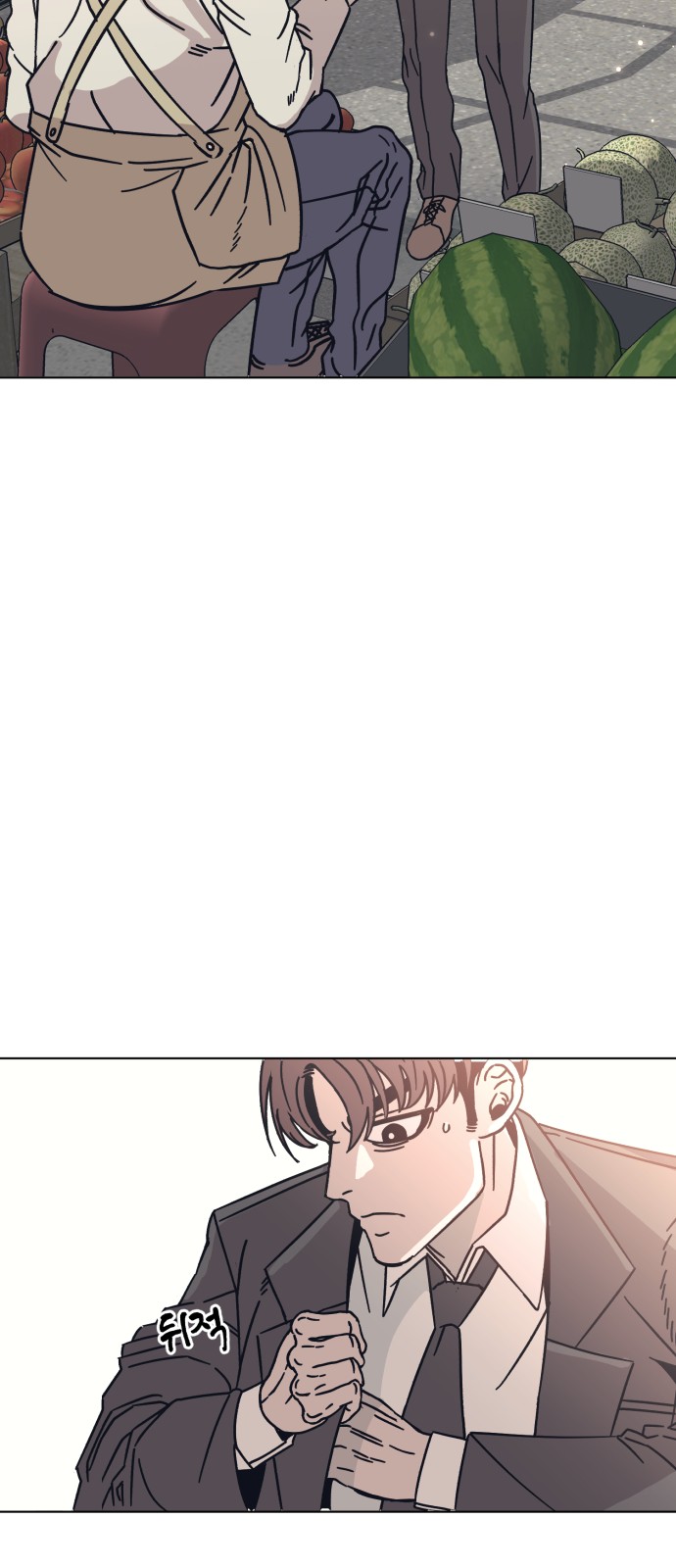114 페이지