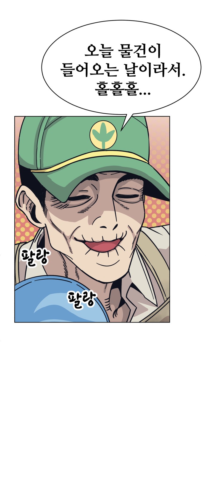 5 페이지