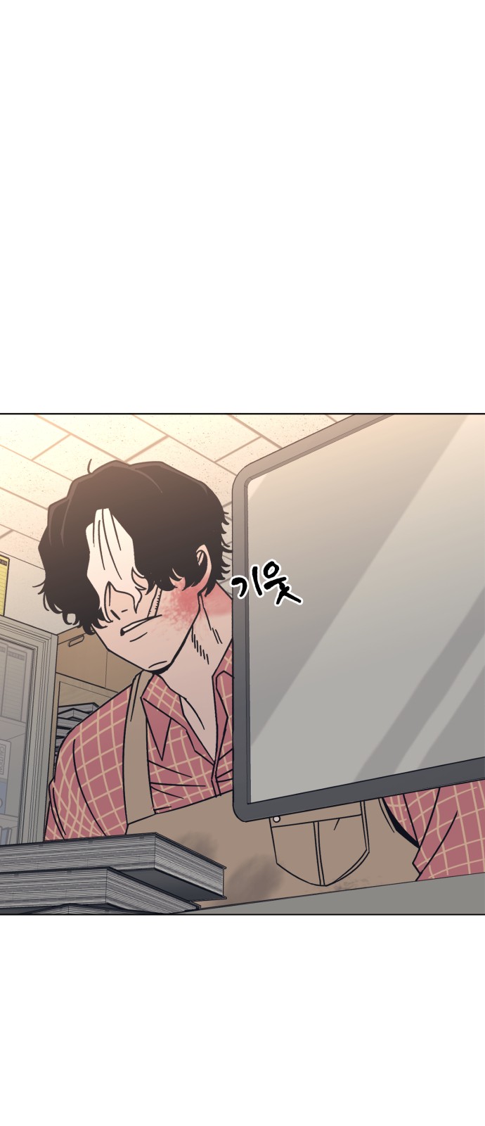 78 페이지