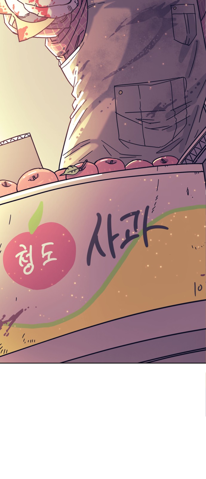 95 페이지