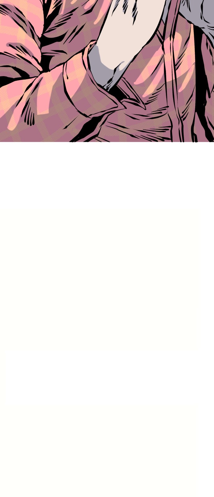 97 페이지