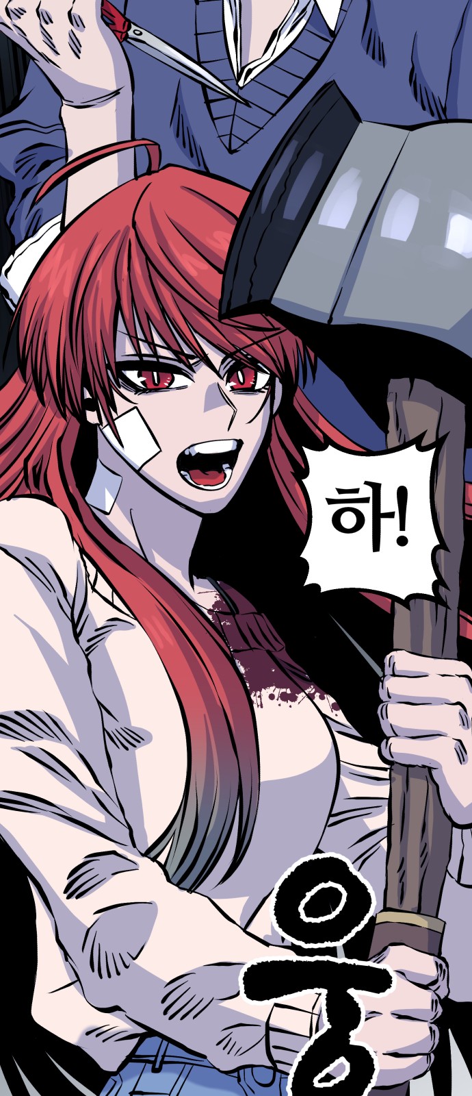102 페이지