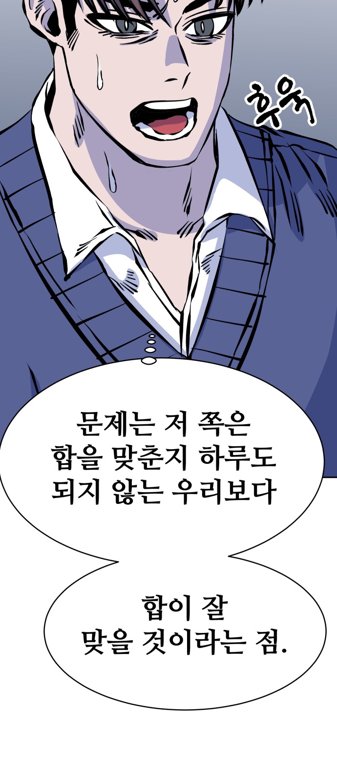 94 페이지