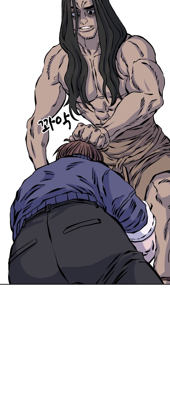 112 페이지