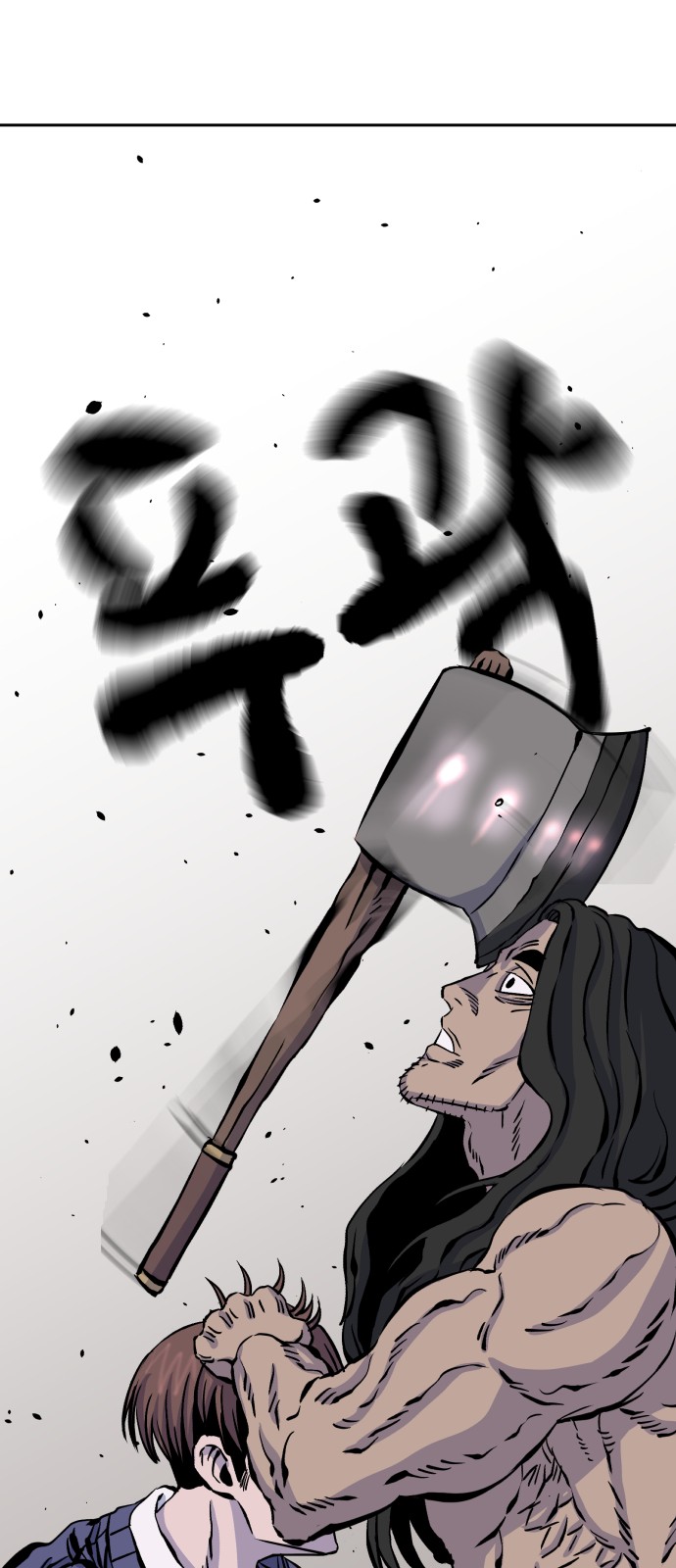 120 페이지
