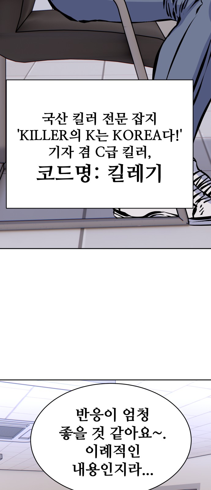 75 페이지