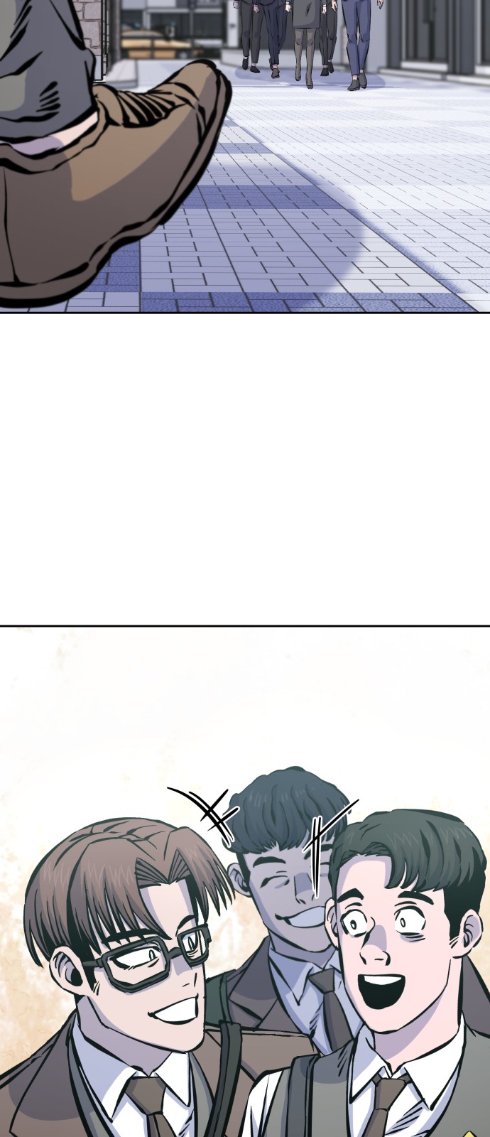81 페이지