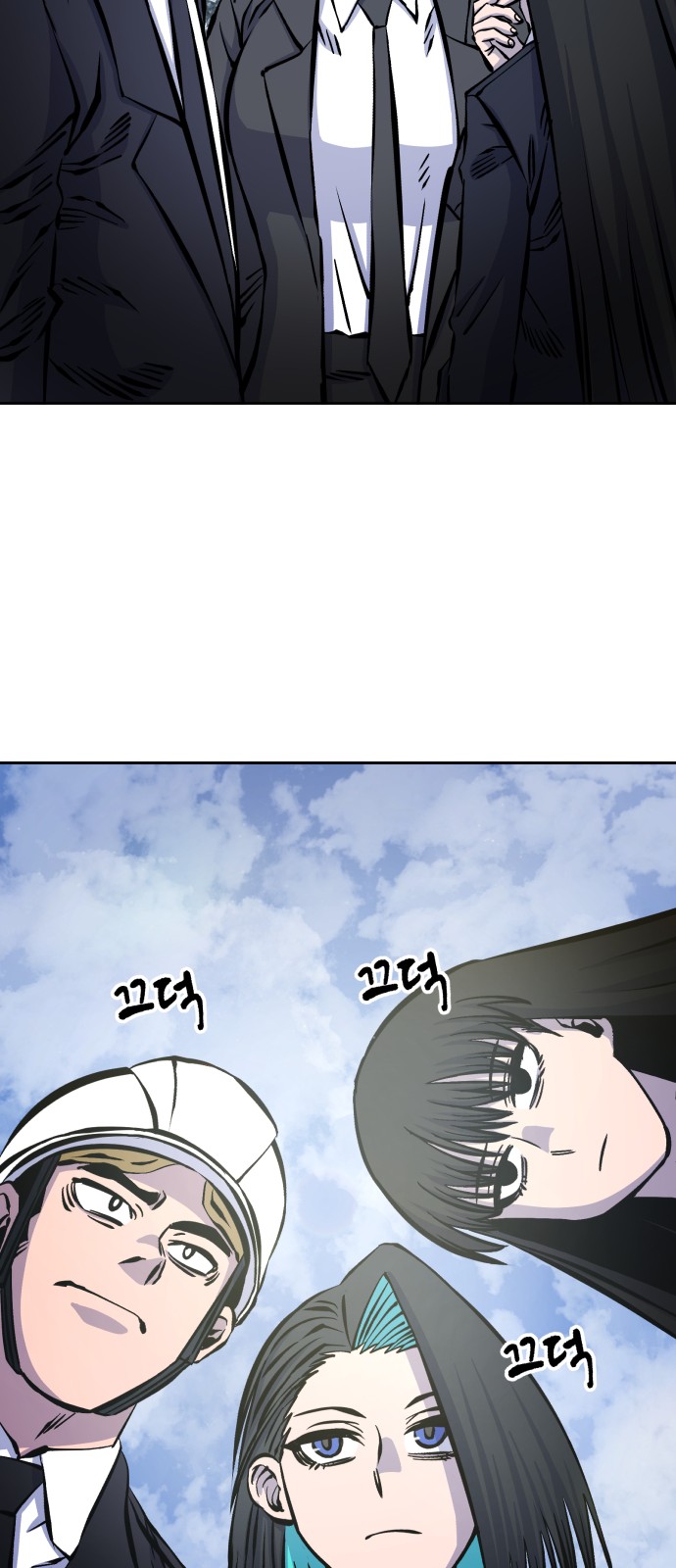 70 페이지