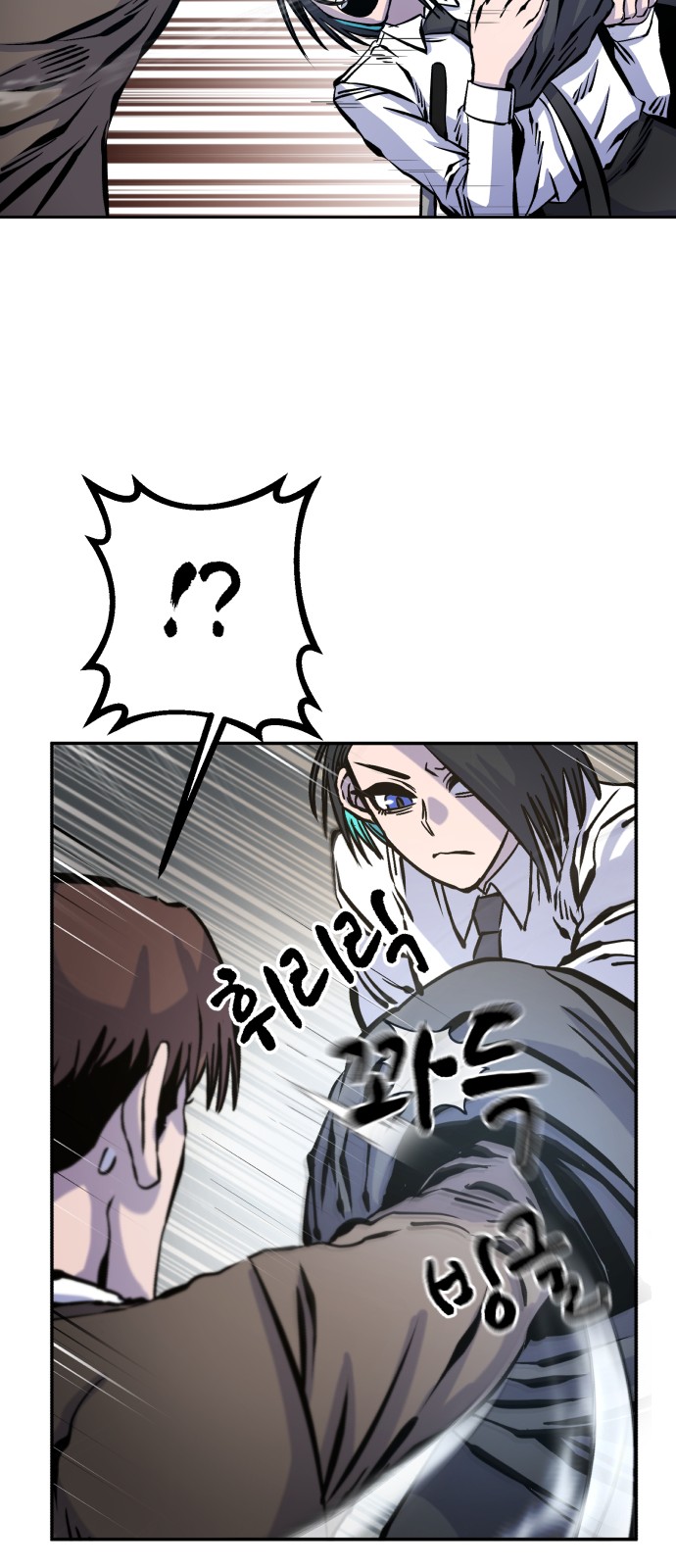 94 페이지