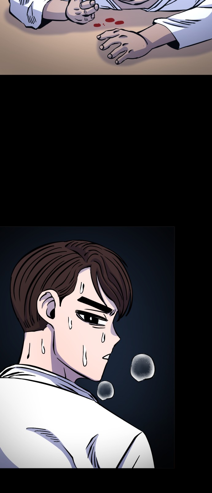 20 페이지