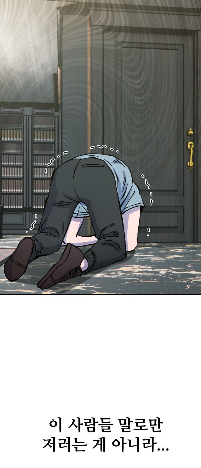40 페이지