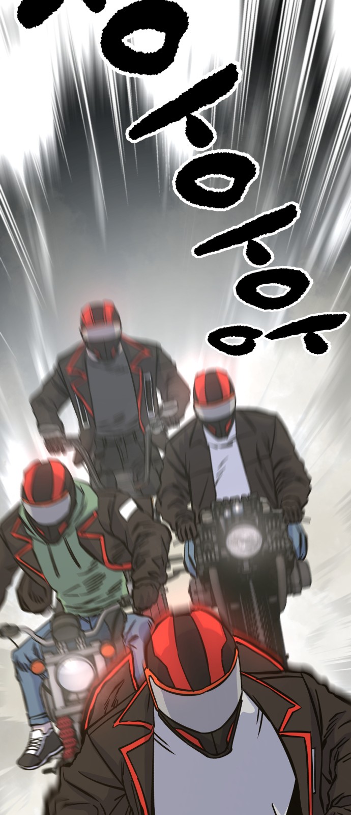 80 페이지