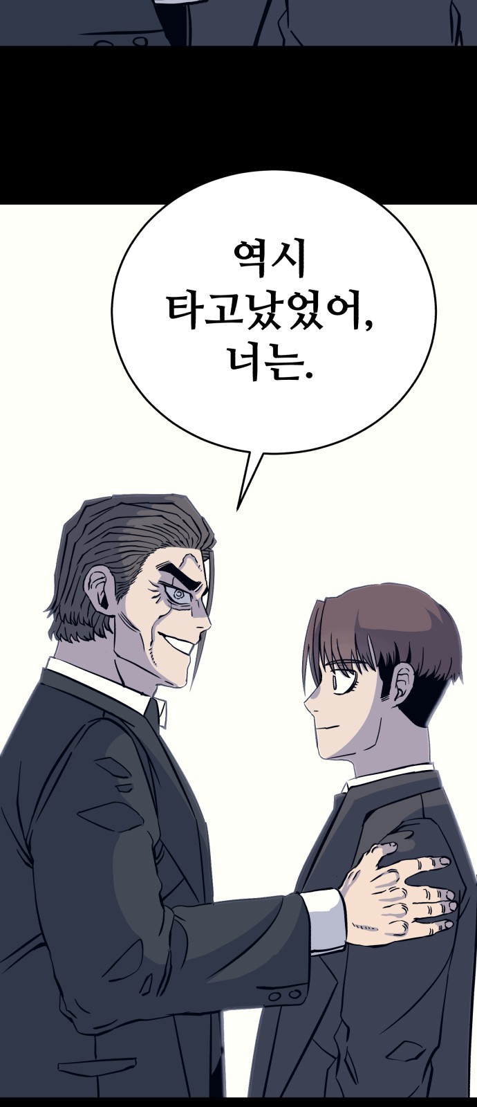 115 페이지