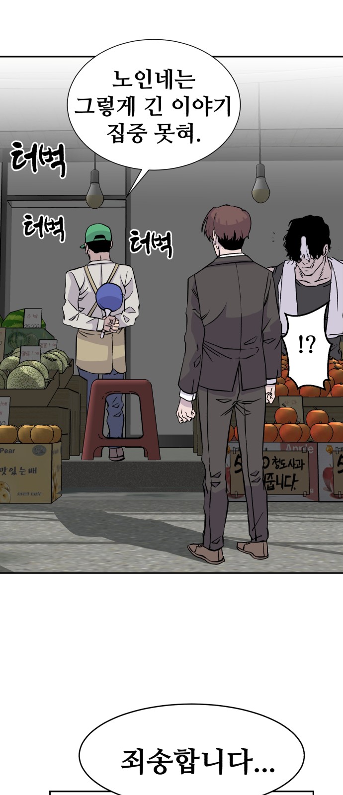 129 페이지