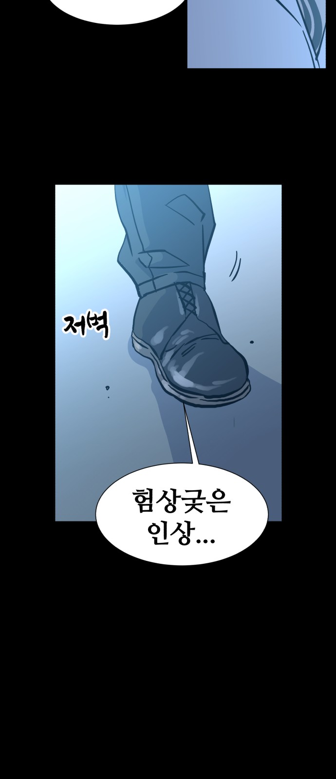 94 페이지