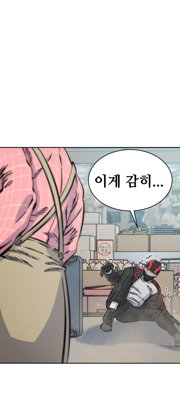 10 페이지