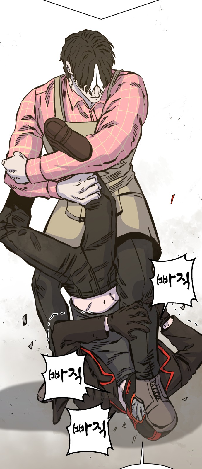 37 페이지