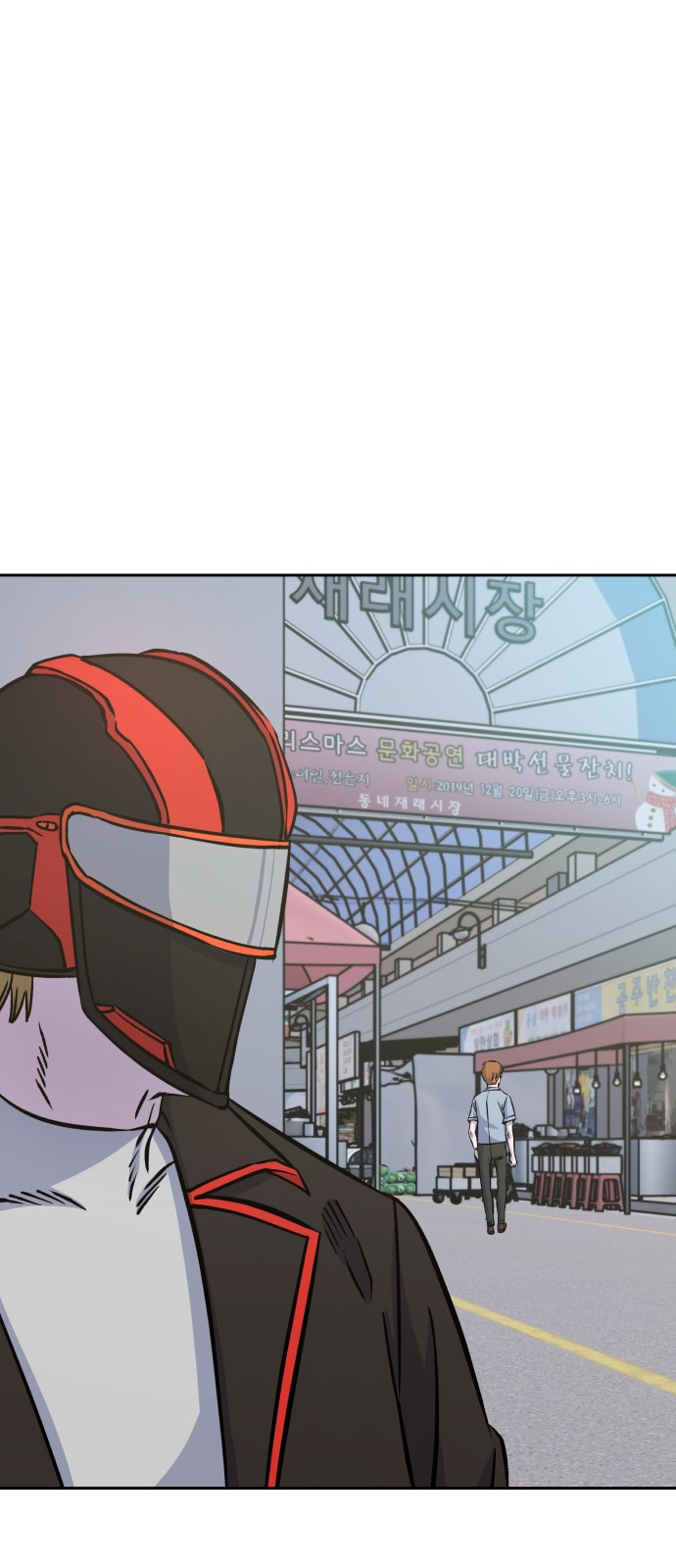 50 페이지