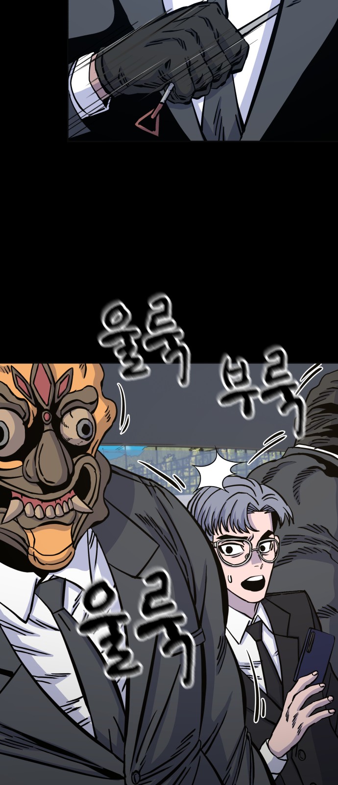 17 페이지