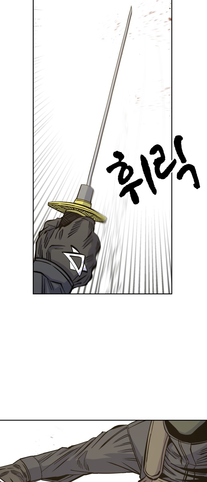 72 페이지