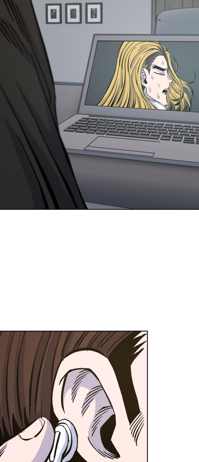 75 페이지